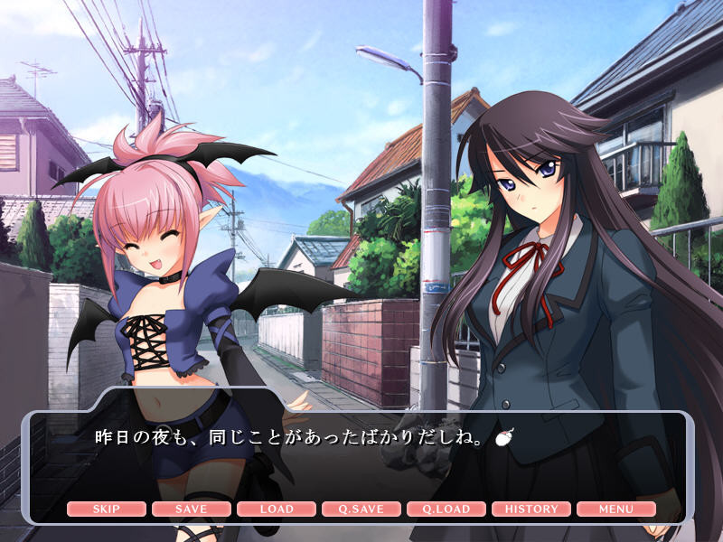 오하라이 오네상! ～남동생을 유혹하세요～