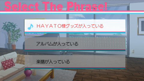 노래의☆왕자님♪ -Amazing Aria-