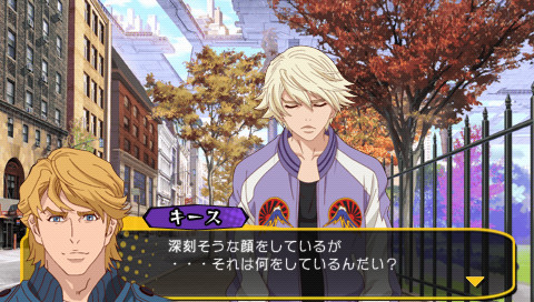 TIGER＆BUNNY ～히어로즈 데이～