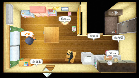 게임에서도, 아빠 말 좀 들어!