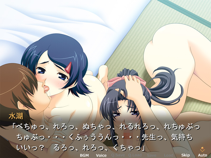 KISS×600 관리인 씨의 포니테일