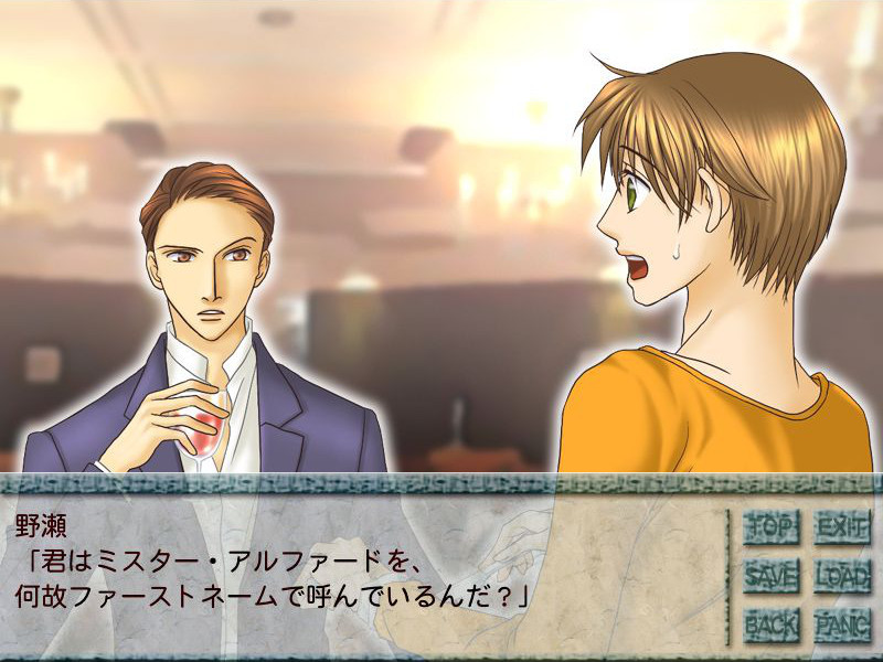 일→사장(금일부)