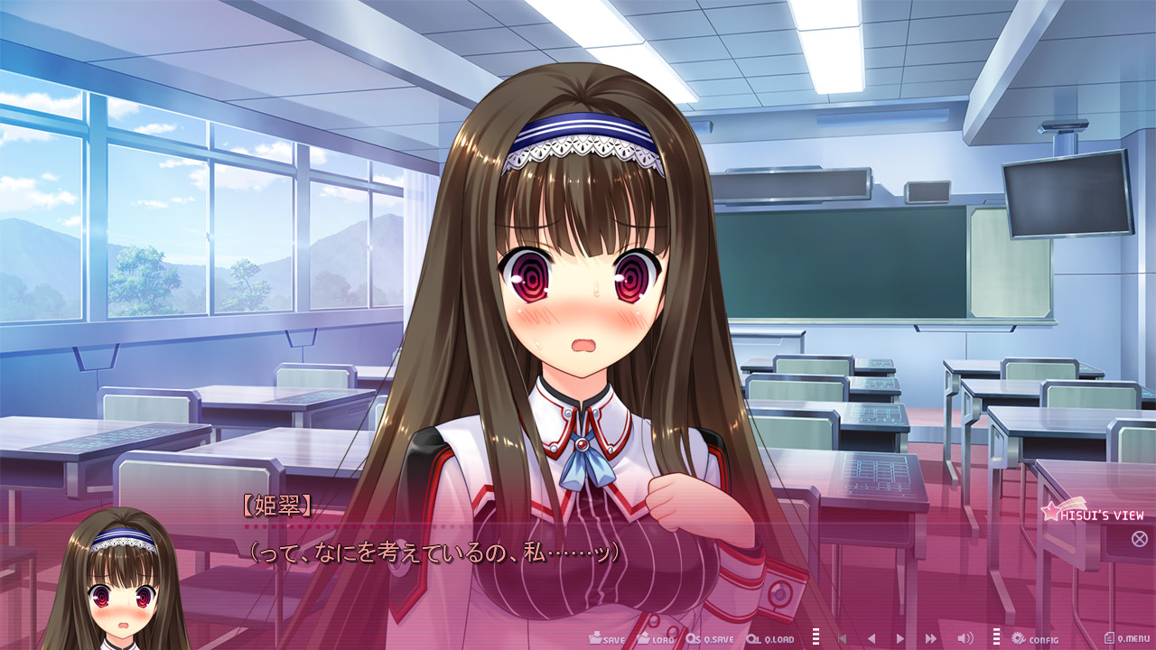 호시노네 생추어리