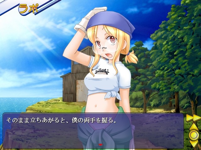 소라색 메모리즈