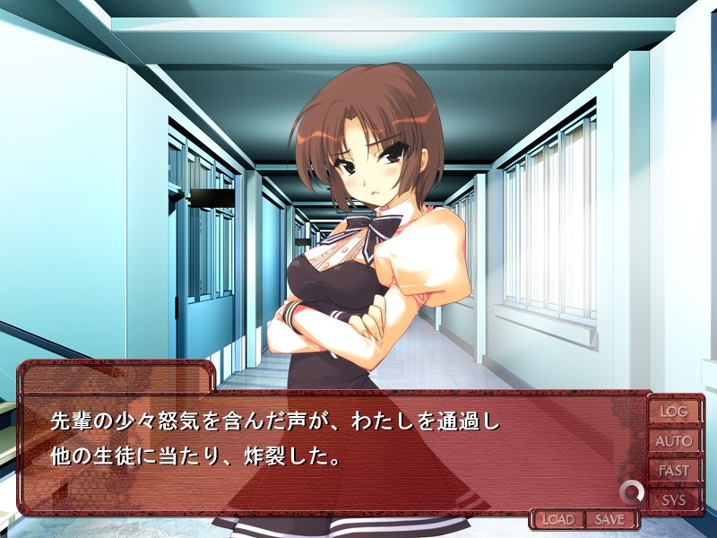 유리의 꽃 환상기담 ～영구의 사랑을 너에게 맹세해～