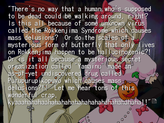 괭이갈매기 울 적에 산(散)