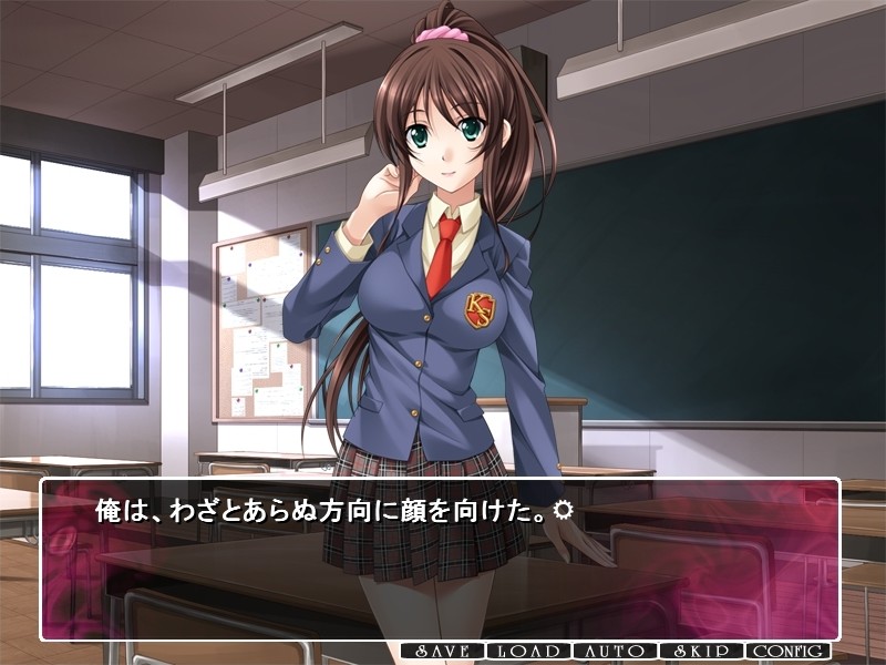 아야츠리 육인형