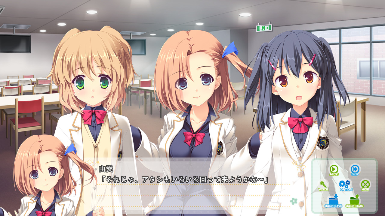 MeltyMoment ～멜티 모먼트～