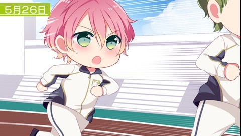 방과 후 colorful＊step