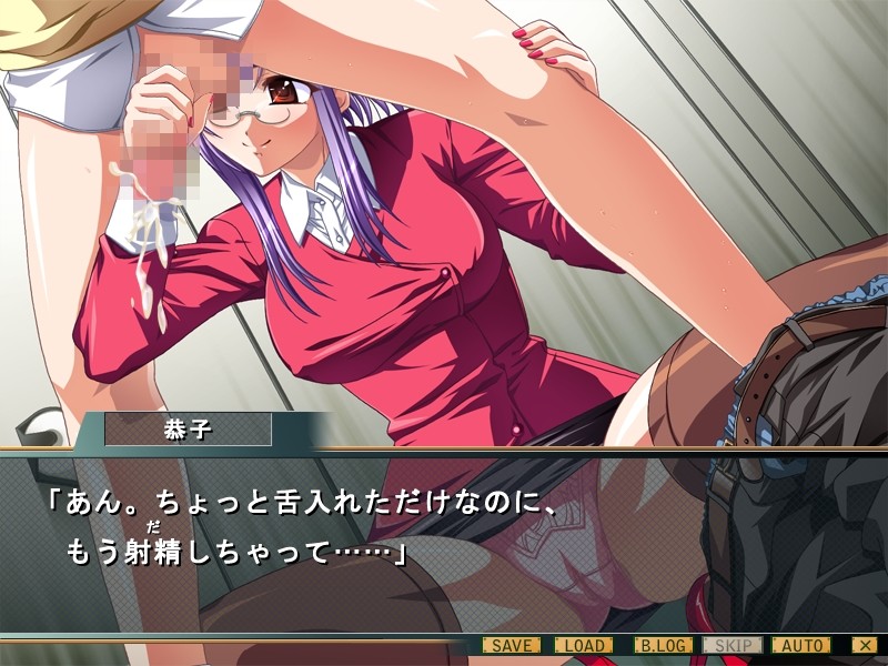 키미베타～너를 끈적끈적하게 만들어 줄게～