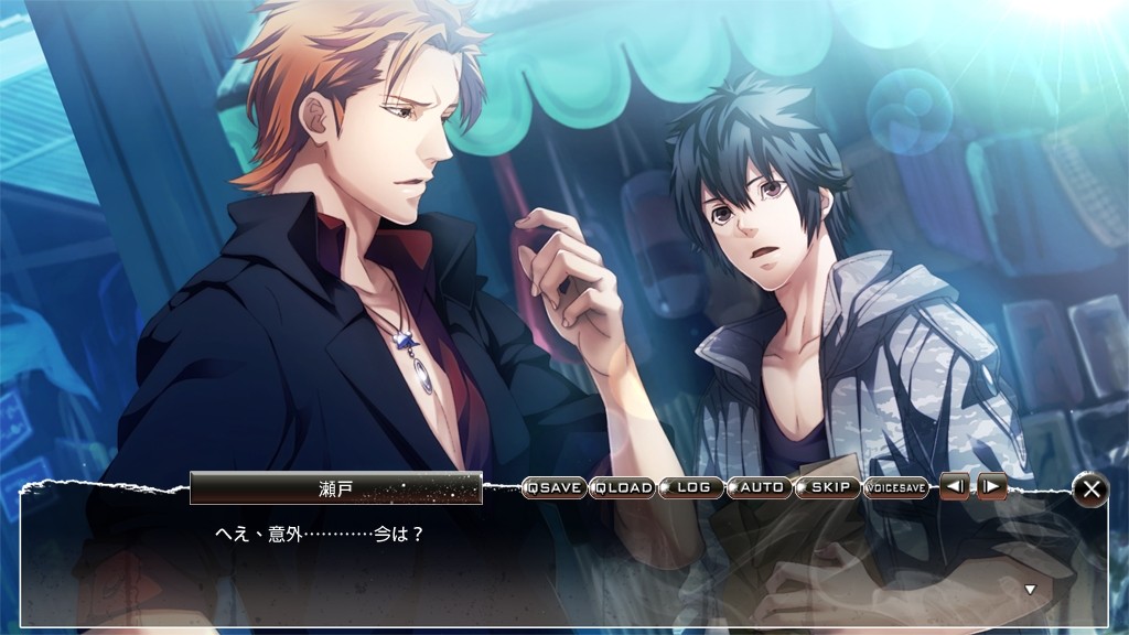 오메르타 CODE:TYCOON