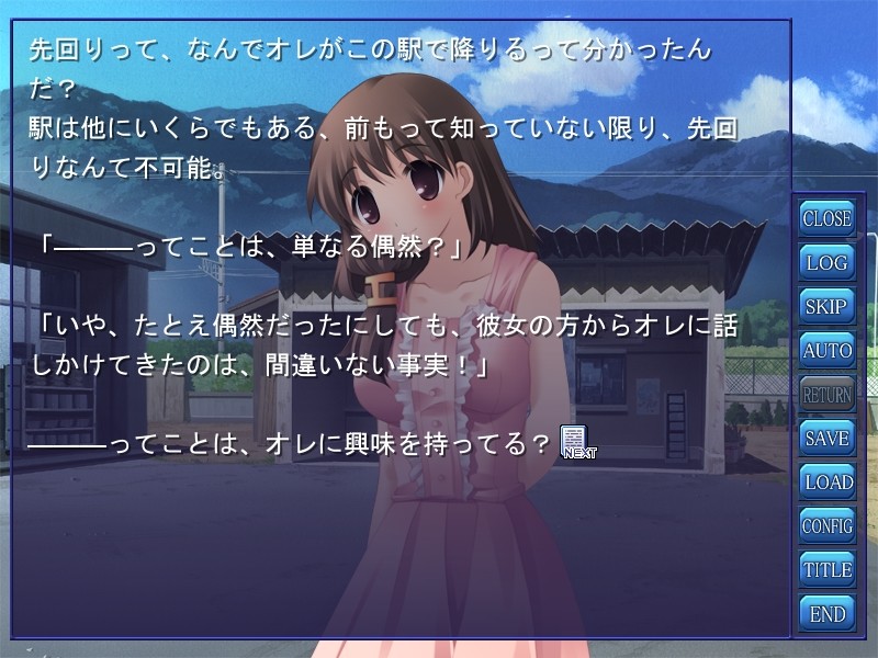 창고 안은 위험이 가득!?