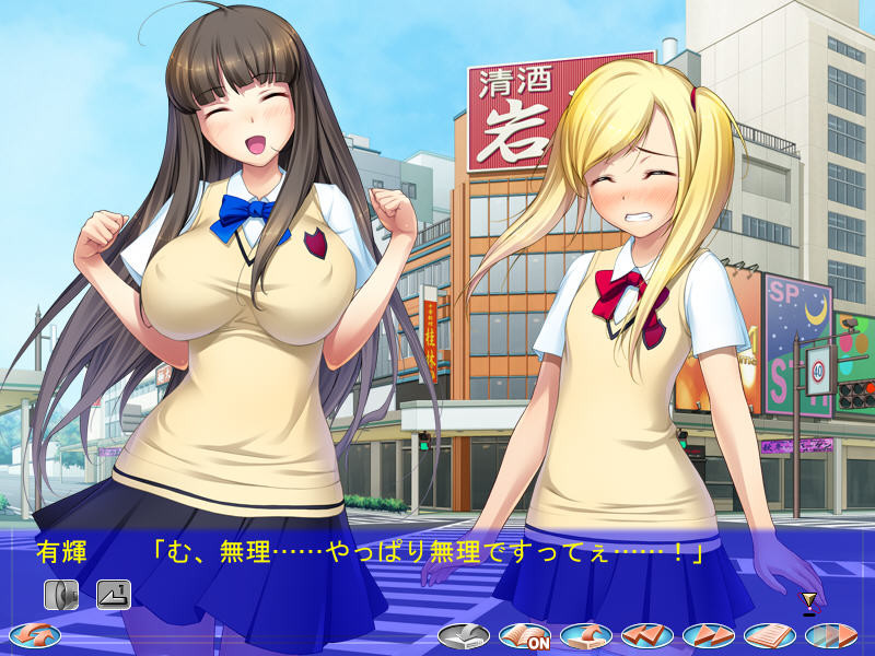 스쿨 아이돌♂ 사랑스러운 Q티클