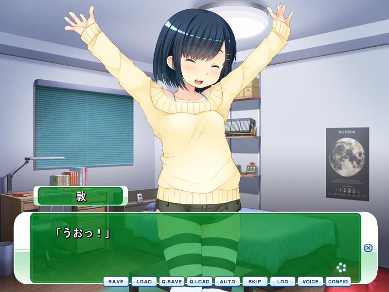 시타이×시타이×시타이