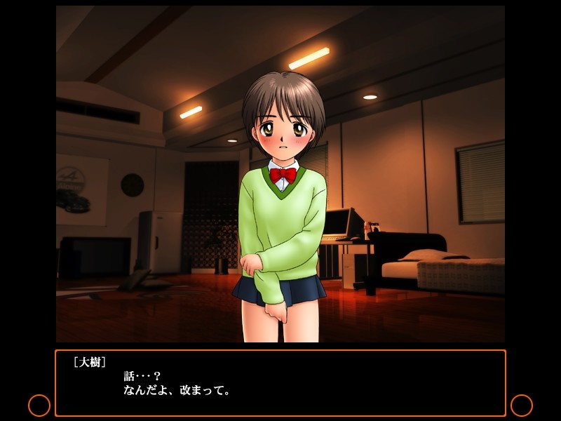 SM노스스 -The Seeker ZERO-