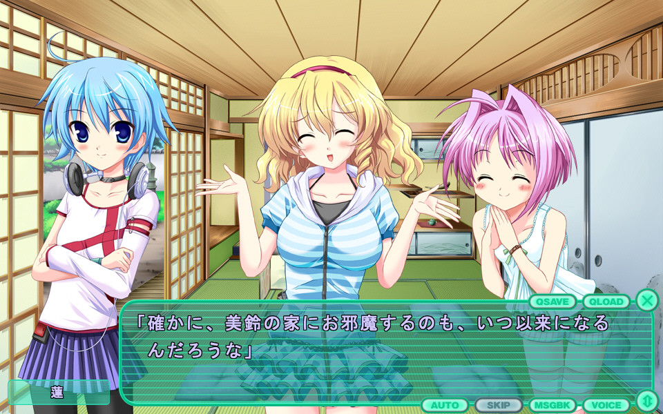 도인카 채널 5 ～여기는 스즈네 학원 방송부～