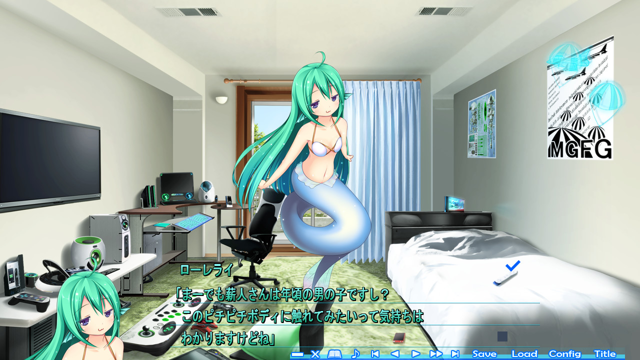 하베스트 오버레이