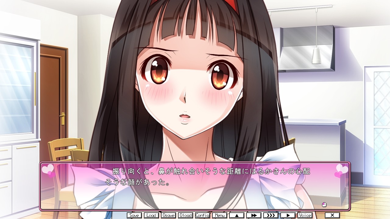 형수님이랑 츄츄했는데 질문 있냐?