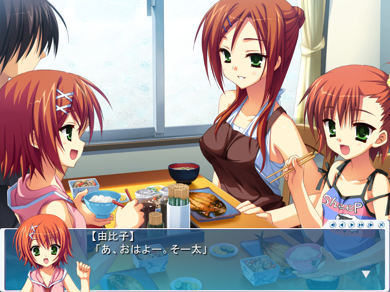 나츠조라 카나타