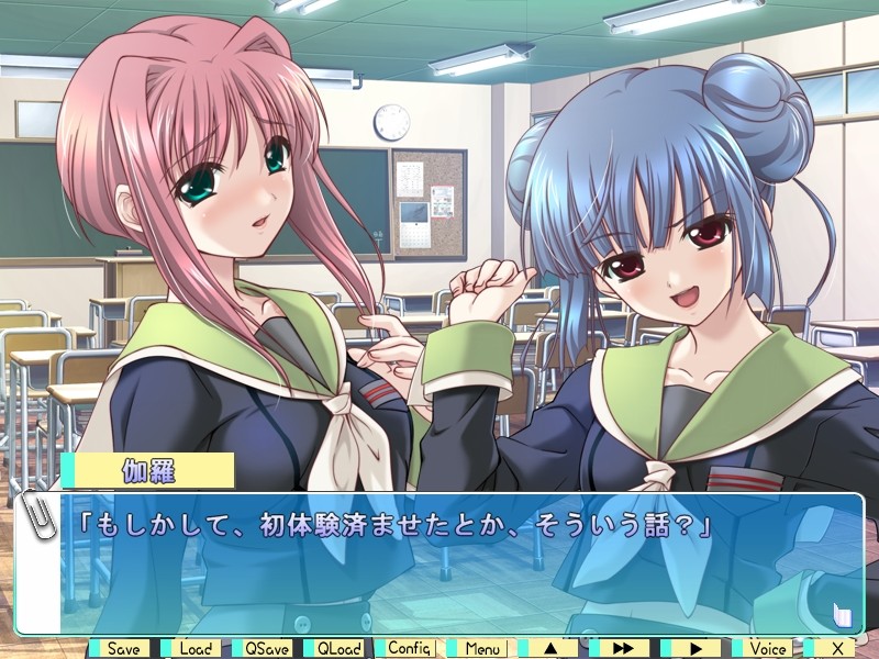 렌노코이 Others～렌노코이・아더스～