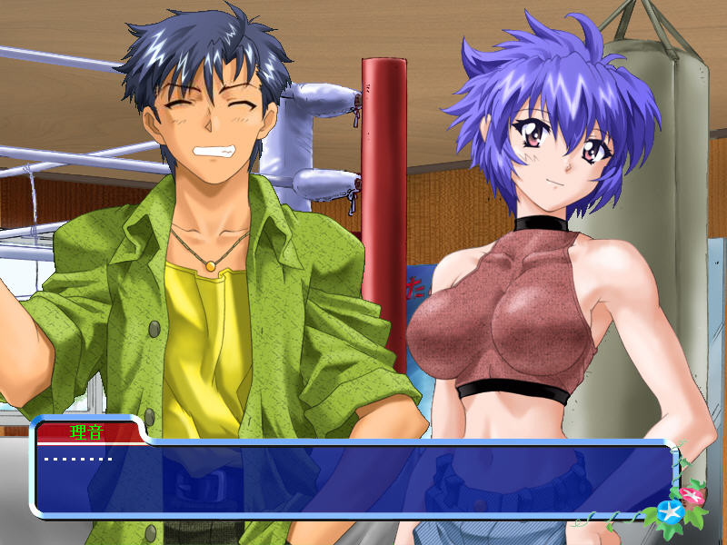 나츠이로의 에이프런