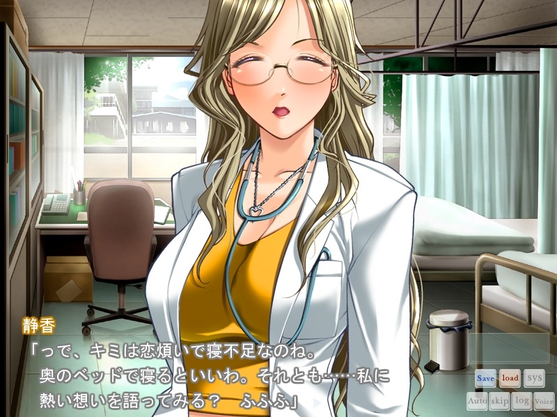 히미츠 ～비밀스러운 것은 달의 꿀～