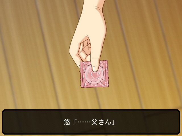 AYAKASHI 아야카시