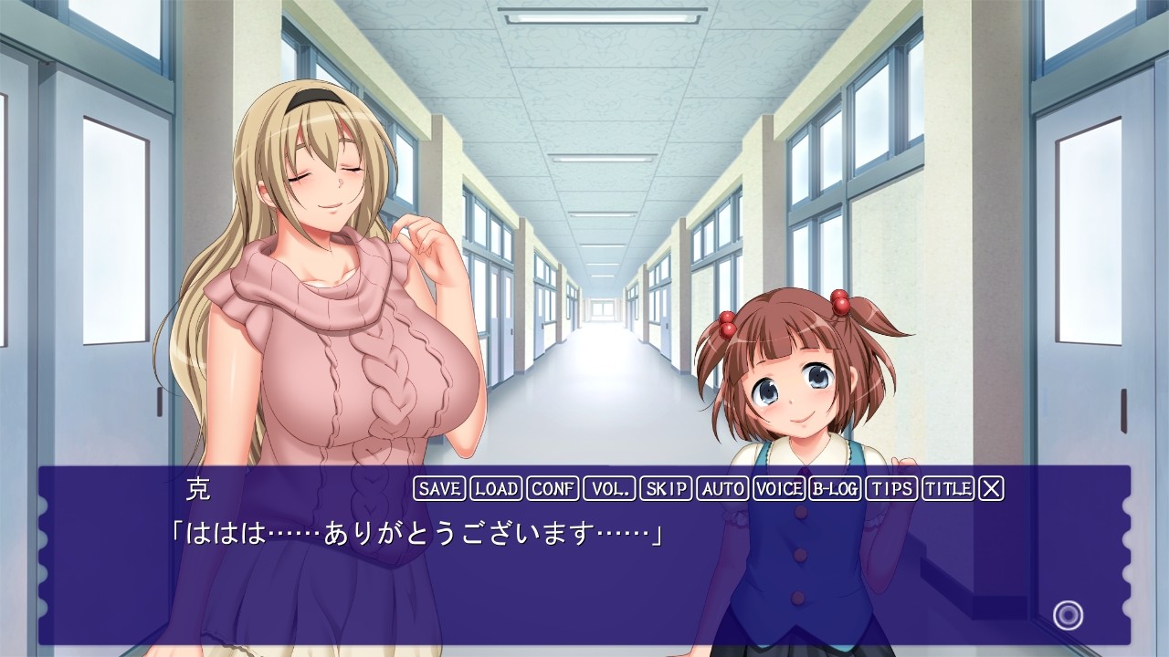 만약 용무원의 아저씨가 최면을 기억하면…