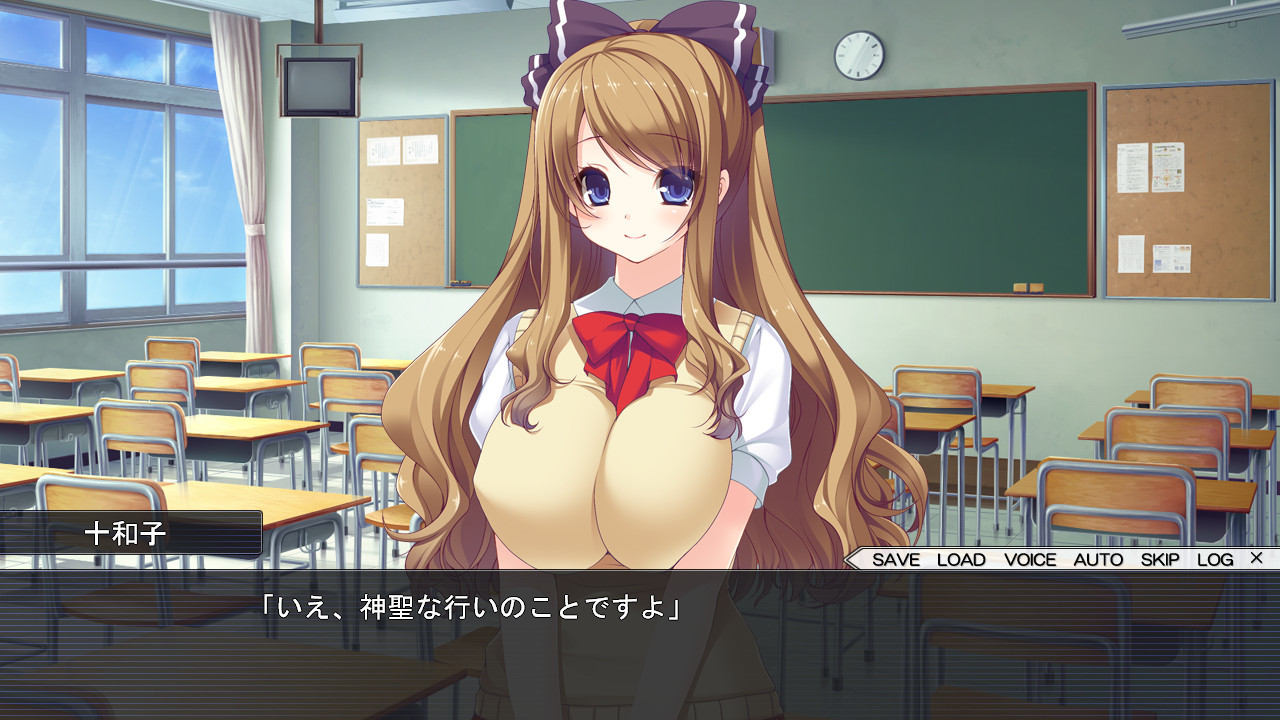 최면 파라노이아