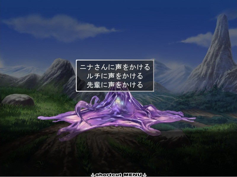 링크스! ～키미와 정령과 사역마와～