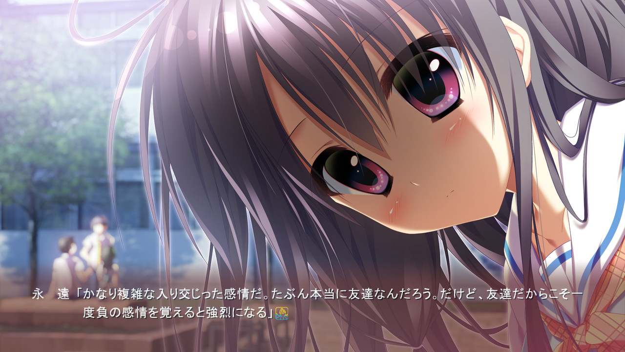 소레요리노 전주곡