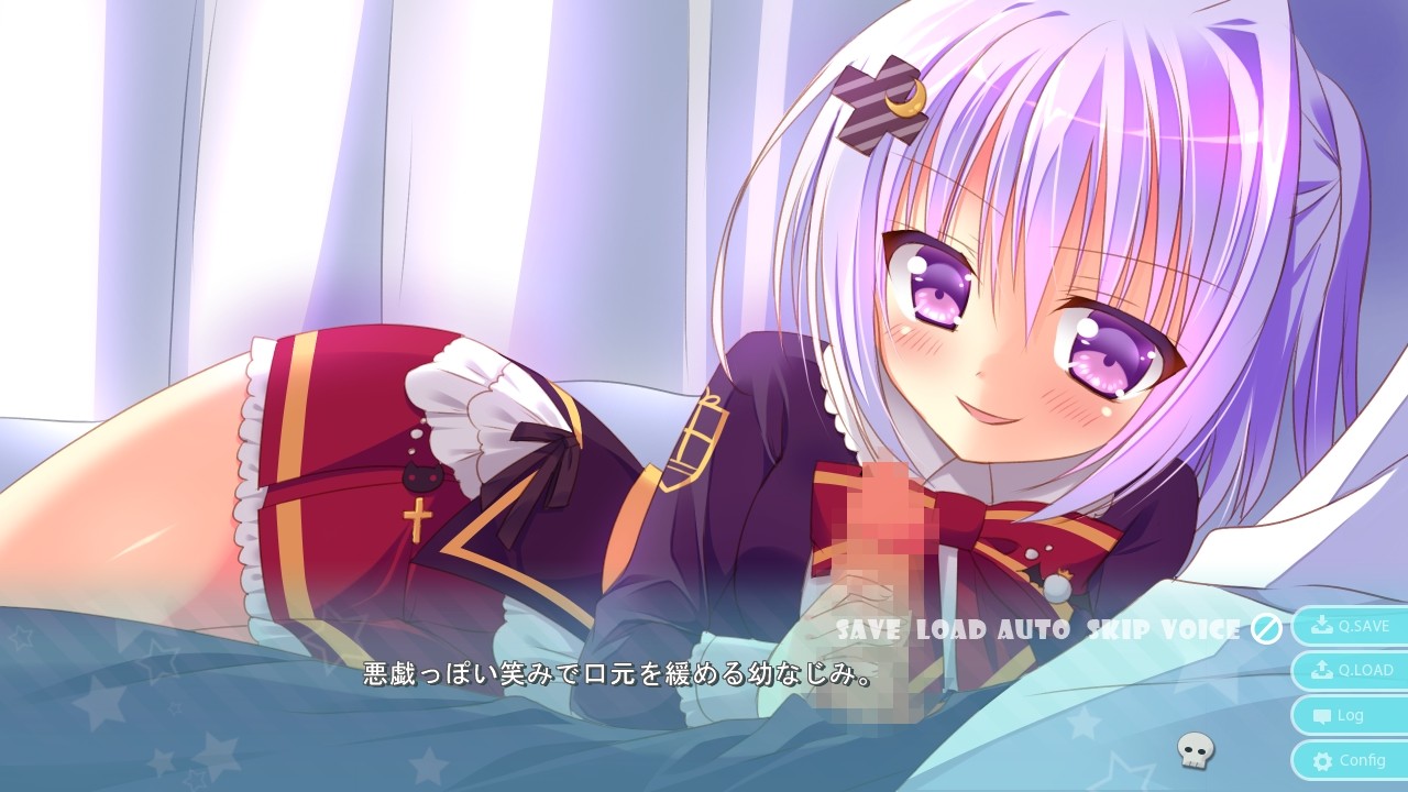 롤리팝 나이트메어!