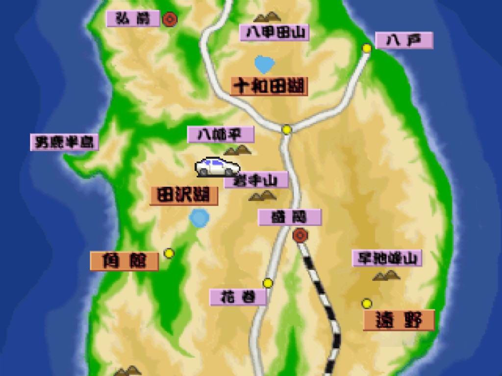 미소녀 화투 기행: 미치노쿠 비탕 연애 이야기