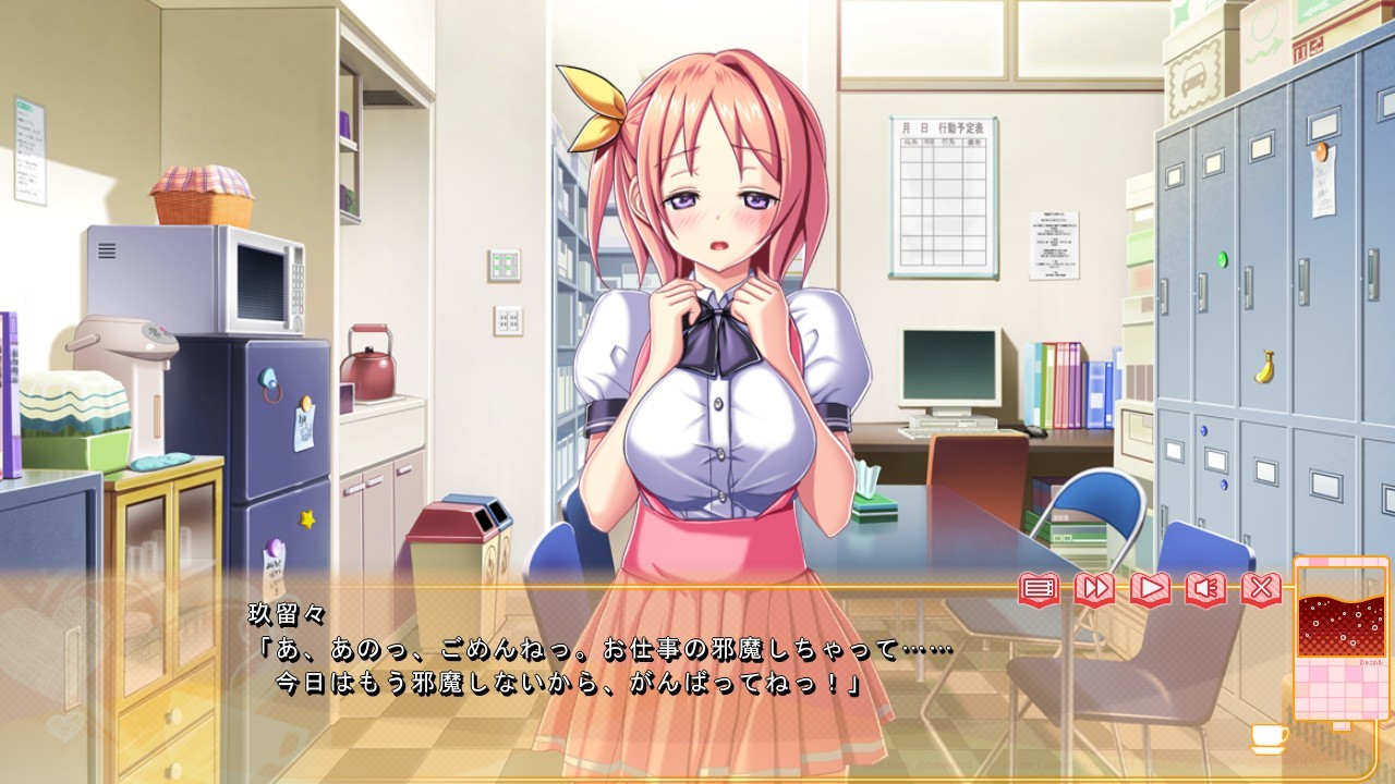 만화카페 해프닝