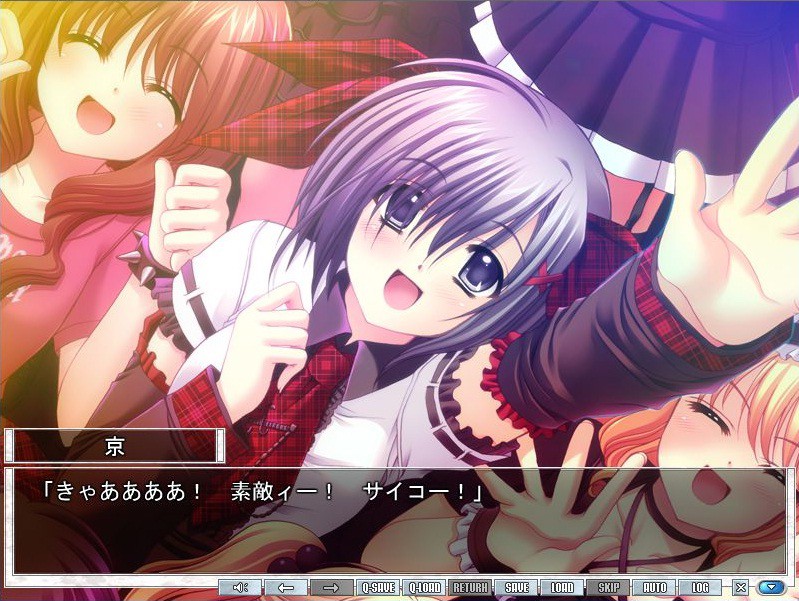 오레타치니 츠바사와 나이 ～Prelude～