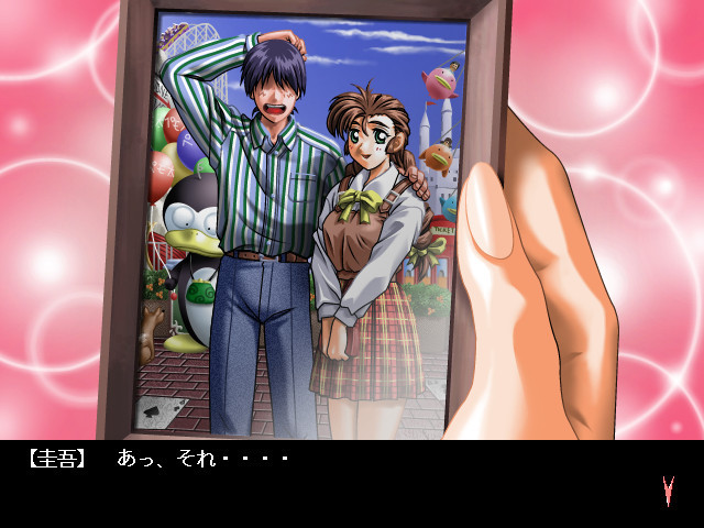 여기는 낙원장 3