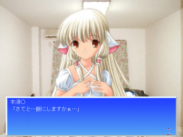 치●의 히토리데 데키루몬!