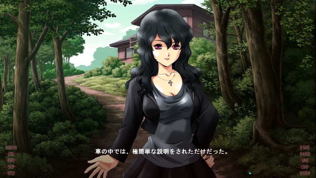 음로일기 ～소녀는 어떻게 망가졌는가～