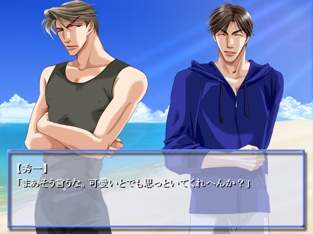 NUDIST. -project black : love island tour-