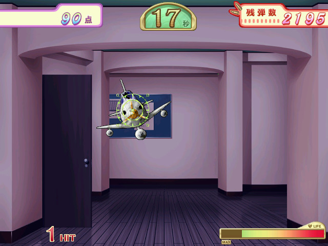 빅 매그넘·하리모토 선생