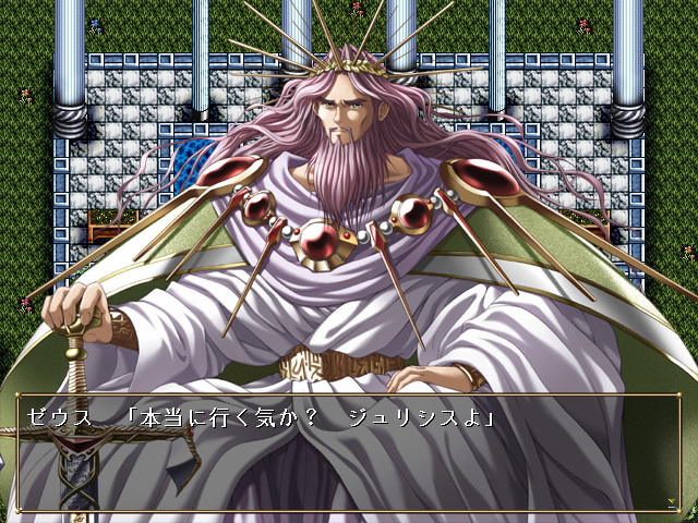 Danger Angel～이상진화～