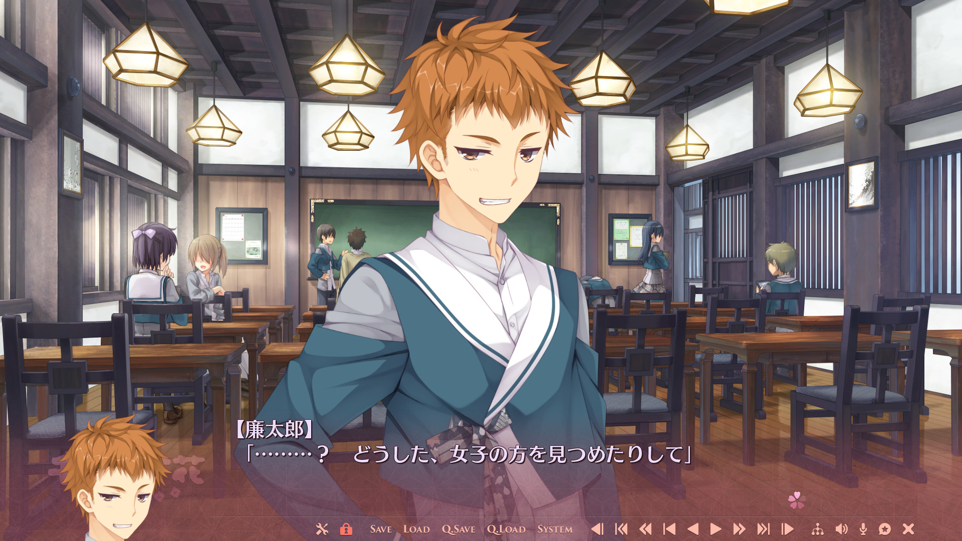 천연만화 (Senren * Banka)