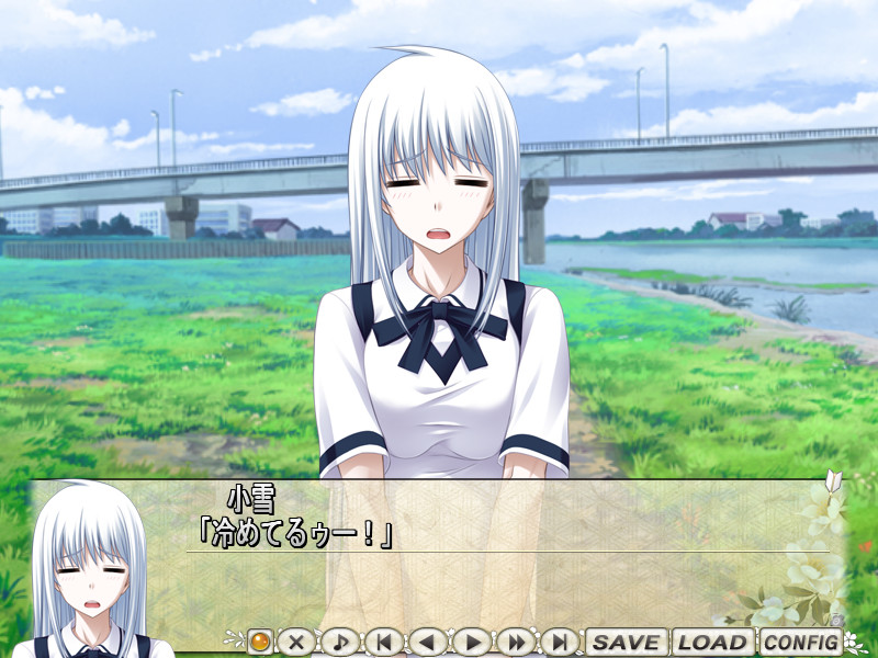 진심으로 날 사랑해라!! SPARK