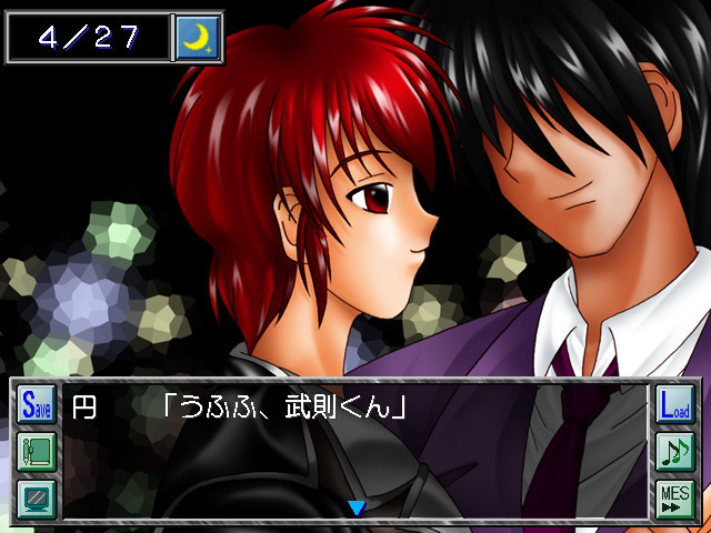 NIGHT FACE ～배덕의 귀공자～