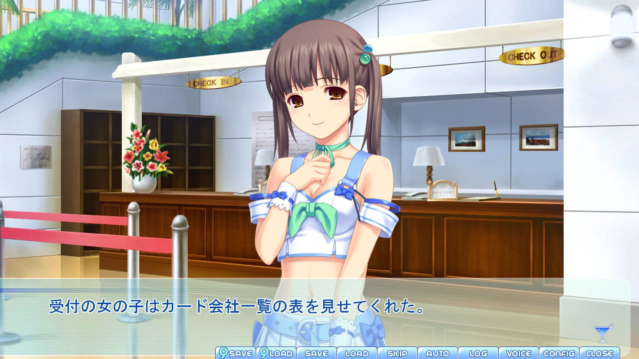 트로피컬 VACATION