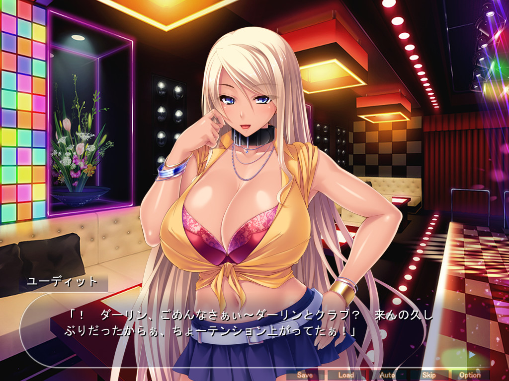 임신 오나홀 퇴마 기사 유디트 ～지위·능력·혈통 모두를 갖춘 완벽 황녀 오나홀로 성처리하며 나TUEEE!!～