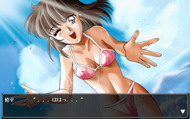 하지마리의 계절 ～이자카야 후유 모노가타리～