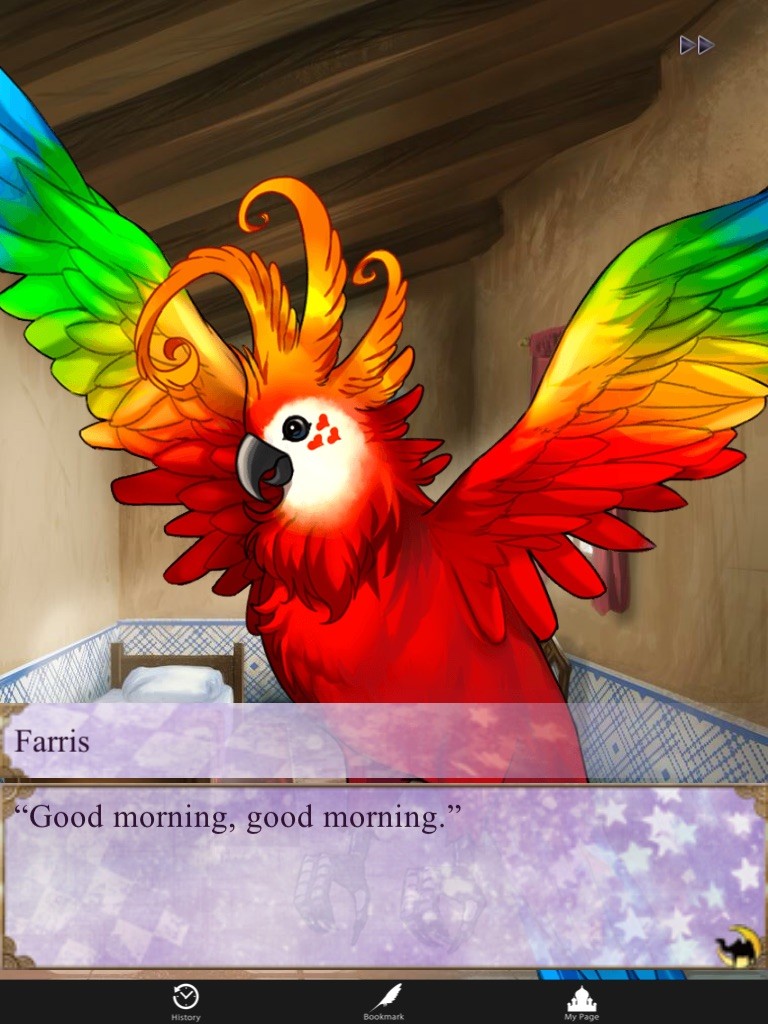 Arabian Dreams: Wildest Tales in Starry Nights