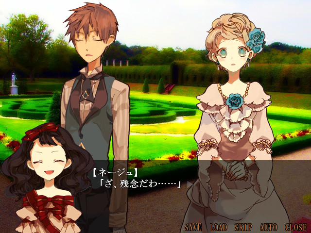 나리소코나이 스노우 화이트