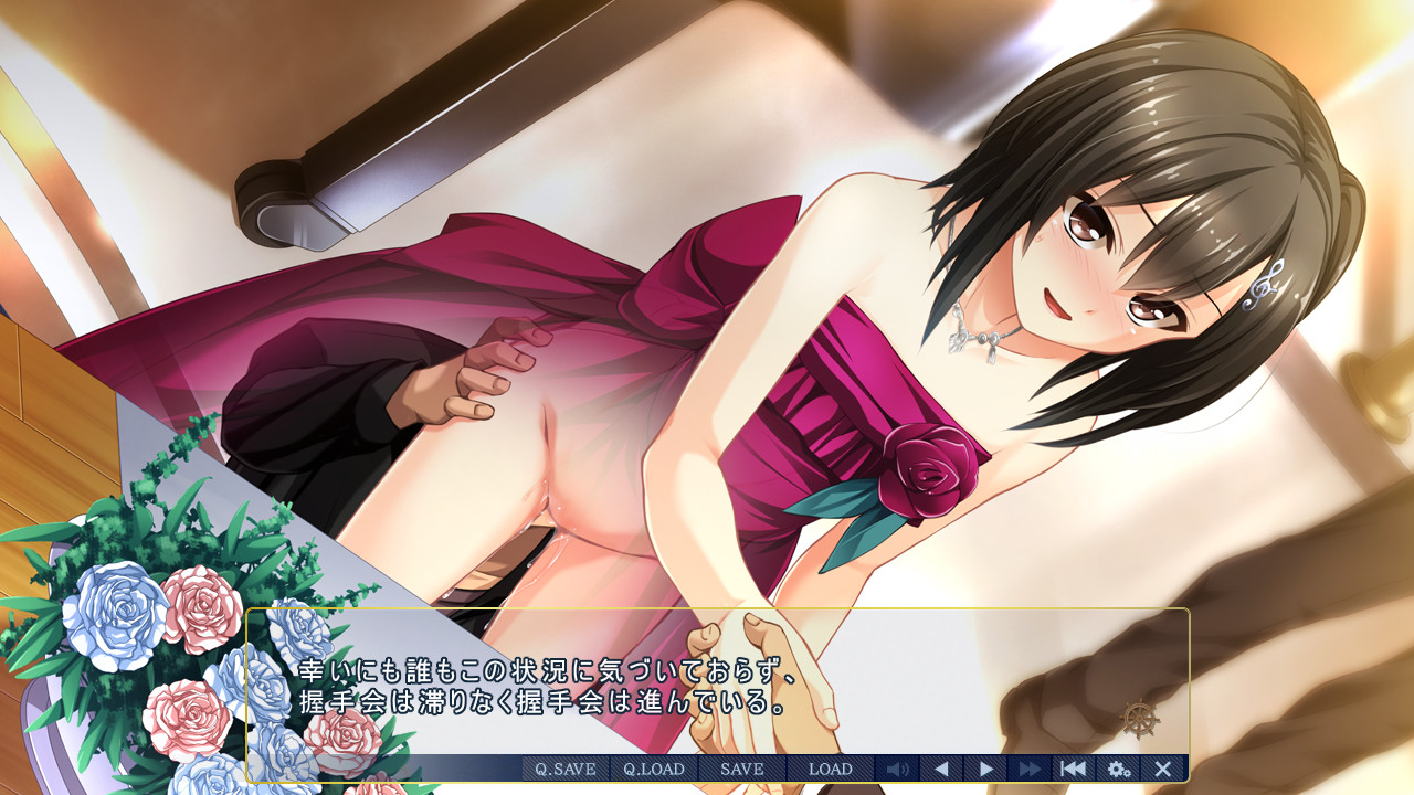 포로의 물방울 ～여름의 호화 여객선에서 더럽혀지는 처녀들～